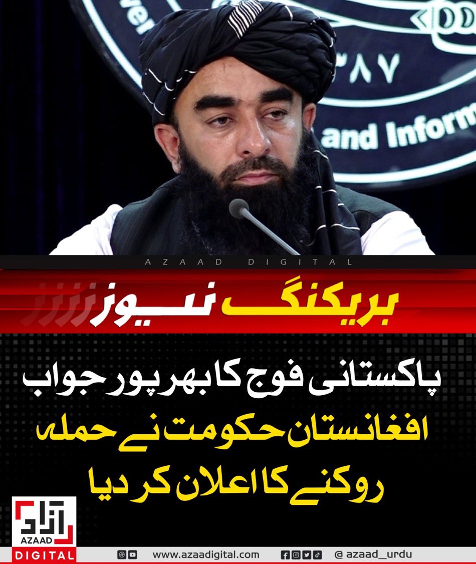 Saqib Abbasi tweet media