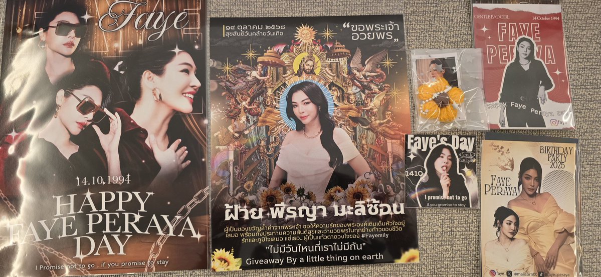 juth's tweet image. I arrived quite late and thought all the giveaways were already gone but I still received so many gifts. Thank you, Fayemily. 

HAPPY BIRTHDAY PERAYA
#FayeGentleBadGirlParty
#FayePeraya 
#ฝ้ายพีรญา