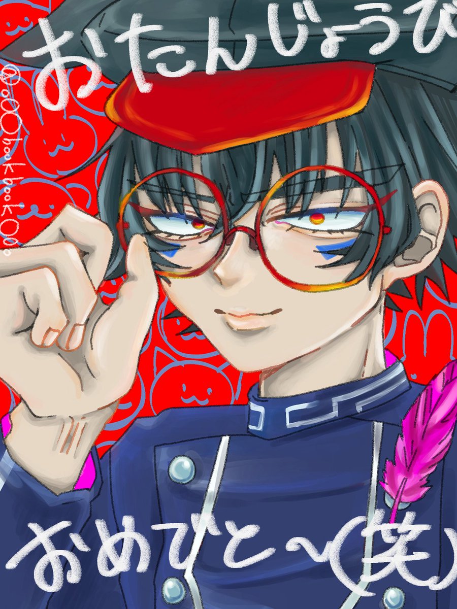 o0ObookbookO0o's tweet image. #ジルチアレクサンダー生誕祭2025 #レインコード #RAINCODE 
バカの大遅刻した。本物おめでとう〜🐶❤️‍🔥🐱❤️‍🔥🐥❤️‍🔥🐍❤️‍🔥