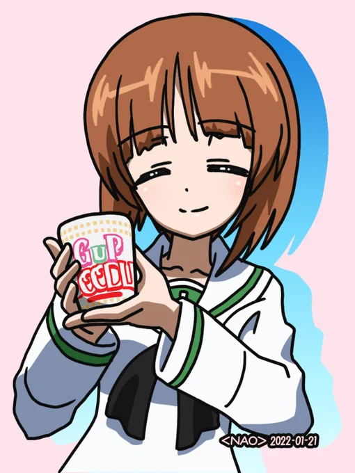 おはようございます いま秋休みに入っています。家から一歩も外に出ないつもりです。普段まったく食べないカップ麺をいくつも買って食べてますオイシイネ