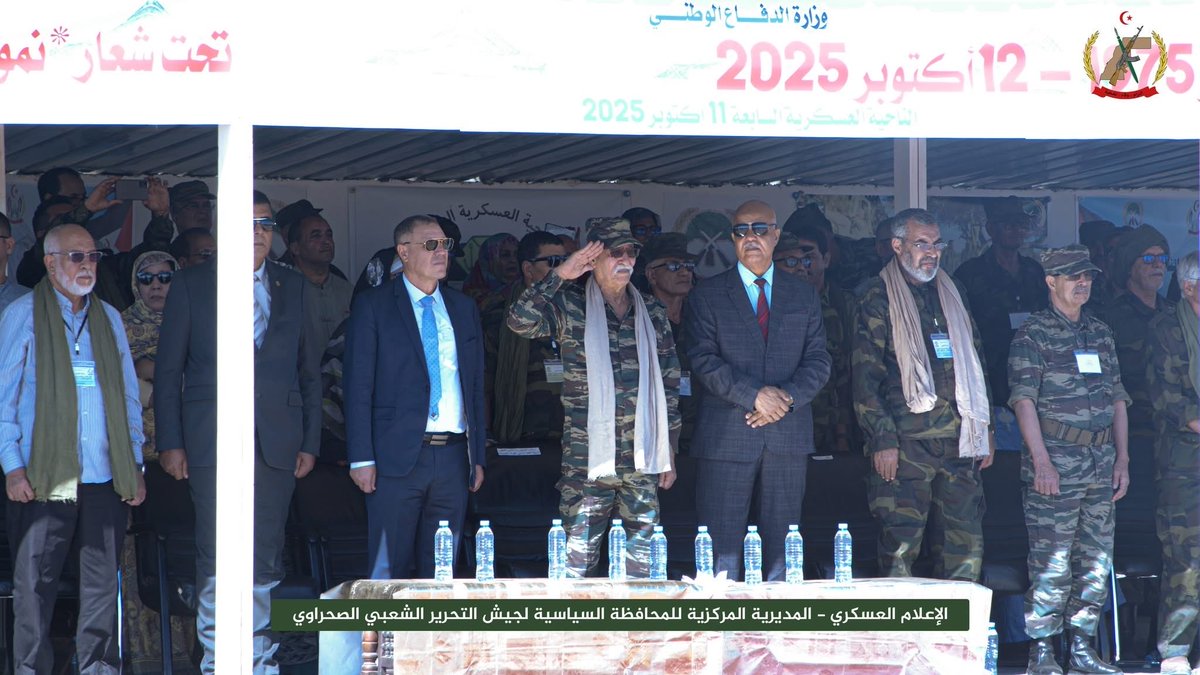 🦅﮼رَاشـــــد | Rashid tweet media