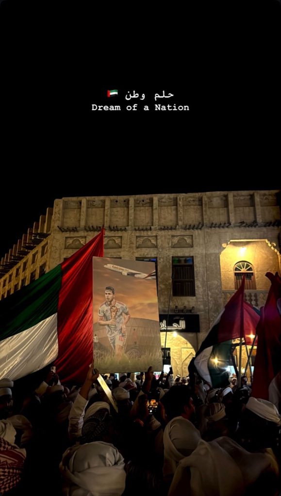 _vxe5's tweet photo. #حلم_وطن🤍🇦🇪 https://t.co/T9XJCy6aJE