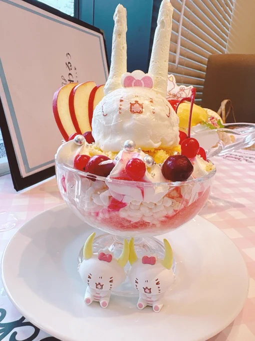 ぱわのカフェに行ってきました ハア 幸せだったな…