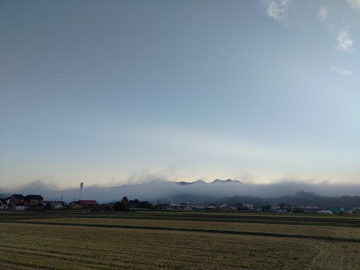 霧の大発生