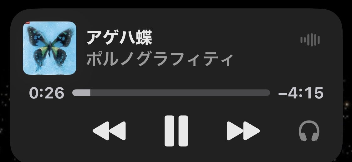 pink_sukidayo's tweet image. 完全に感化された人ここにおるw