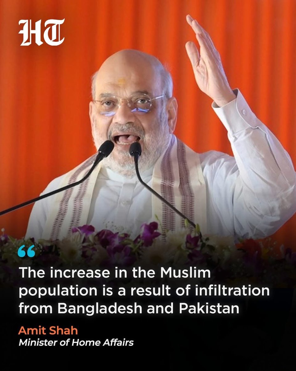 mariakhan_11's tweet image. We pay taxes, vote, serve in the army, win medals, run businesses, hold public office - but the moment you need an election narrative, we become outsiders.

It’s about manufacturing enemies so you never have to answer for unemployment, inflation, or governance. 

Stop blaming…