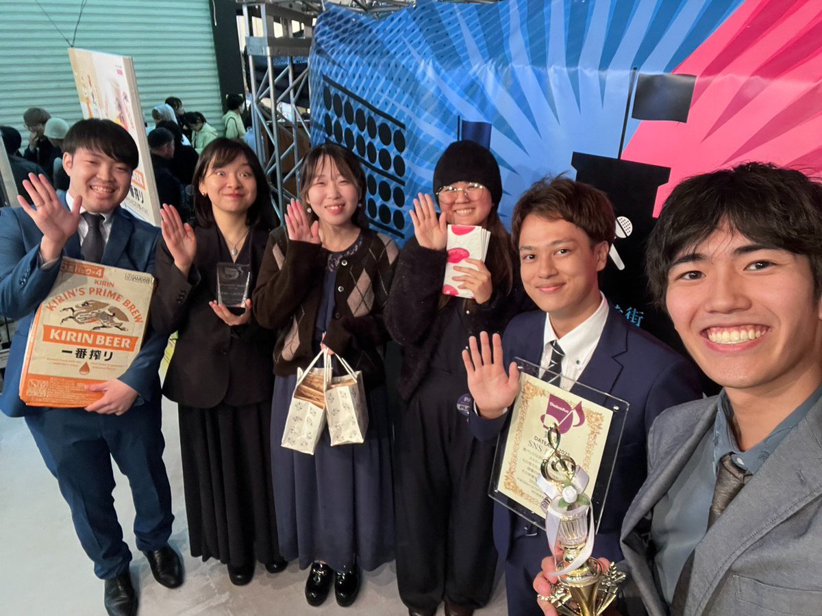 moimoi_scs's tweet photo. ❄️━━━━━━━━━━━━━━━

               　【出演報告】

私たちmoimoiは伊達な街四丁目アカペラストリートに出演いたしました。

また、SATURDAY NIGHT STAGE に出演し、最優秀賞とベストベース賞を受賞しました。非常に光栄です。これからのmoimoiにご期待ください🌬 
#伊達アカ2025 https://t.co/hoZbo3BYxz