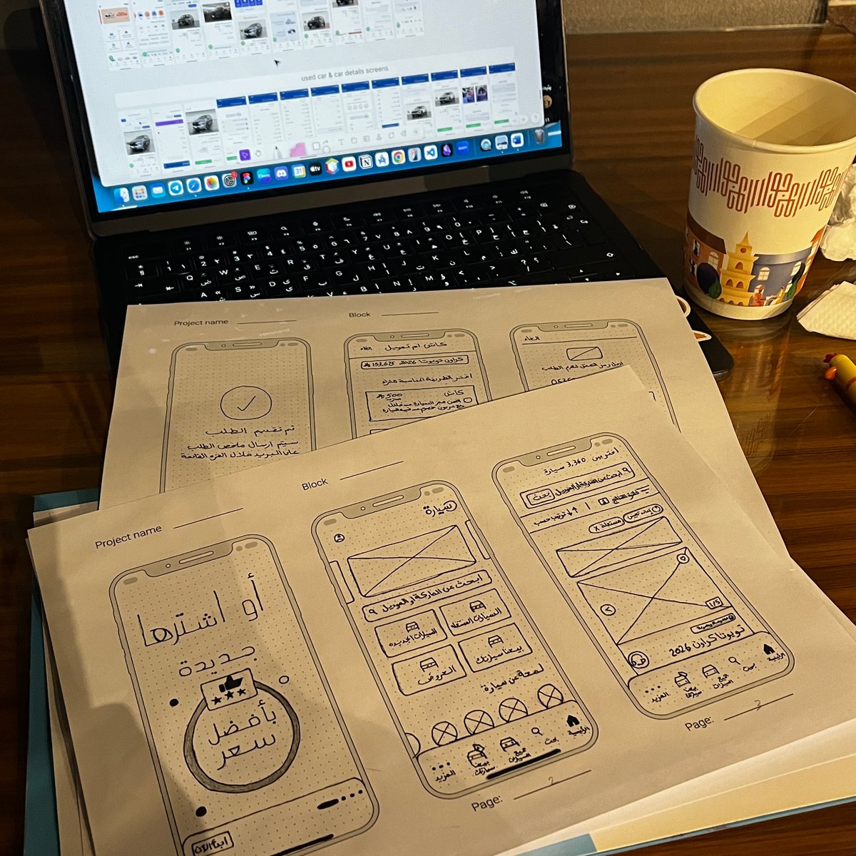 لمى سعد tweet media