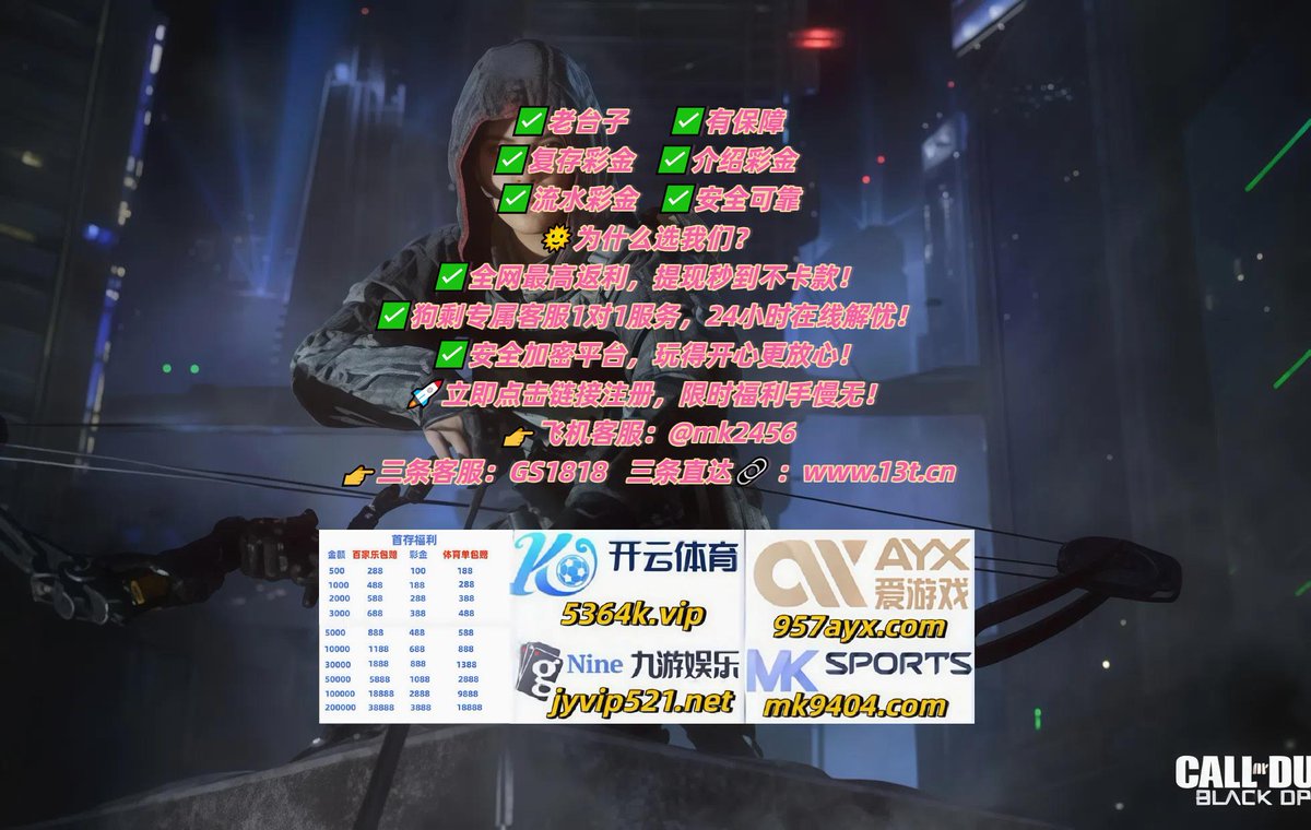 yokomai1981's tweet image. 开云体育 开云 百家乐
欢乐德州 滴滴 卡泡 🔥 🍀 💼 🌸 🌺