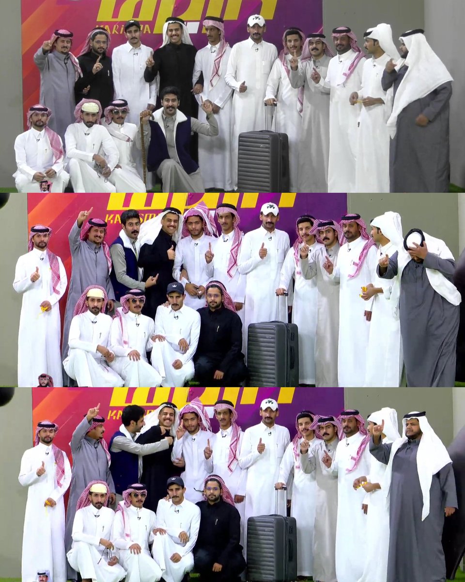 MsLoook_267's tweet image. خروجك خيره لك وبداية النجاح والتوفيق لك يا المبدع ما قصرت اجتهدت وابدعت واديت وشُكراً لك على كل ابتسامة انت كنت سببها ربي يسعدك مثل ما تسعدنا وأكثر رغم خروجك حزن انت تحاول تسعدنا وتضحكنا جميعاً جعل إبتسامتك ما تختفي ربي يوفقك ويسهل لك كل خطوه تخطيها🤲🏻😍
#عبدالله_فيحان
#كاريزما72