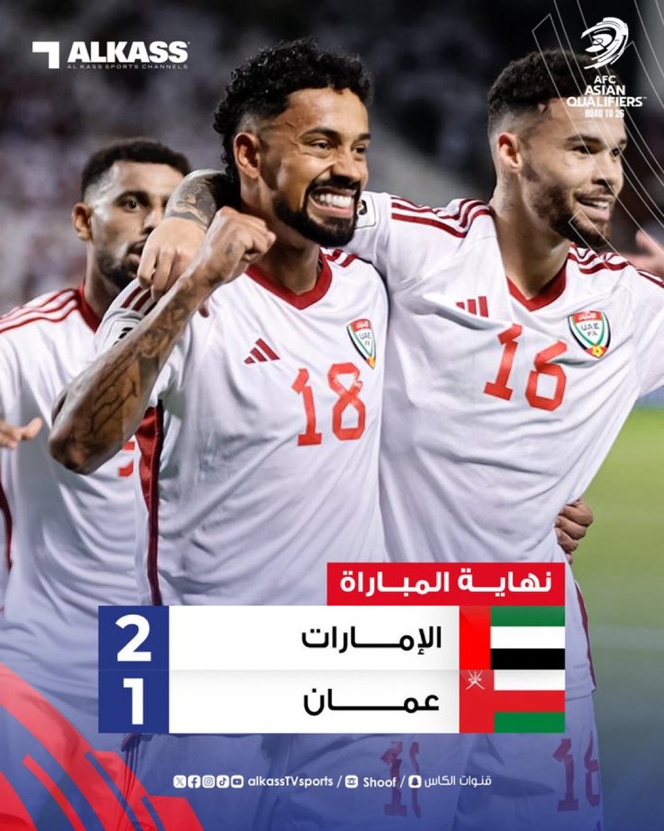 AlmaimoniS's tweet image. #الامارات_عمان
الف مبروك #الامارات