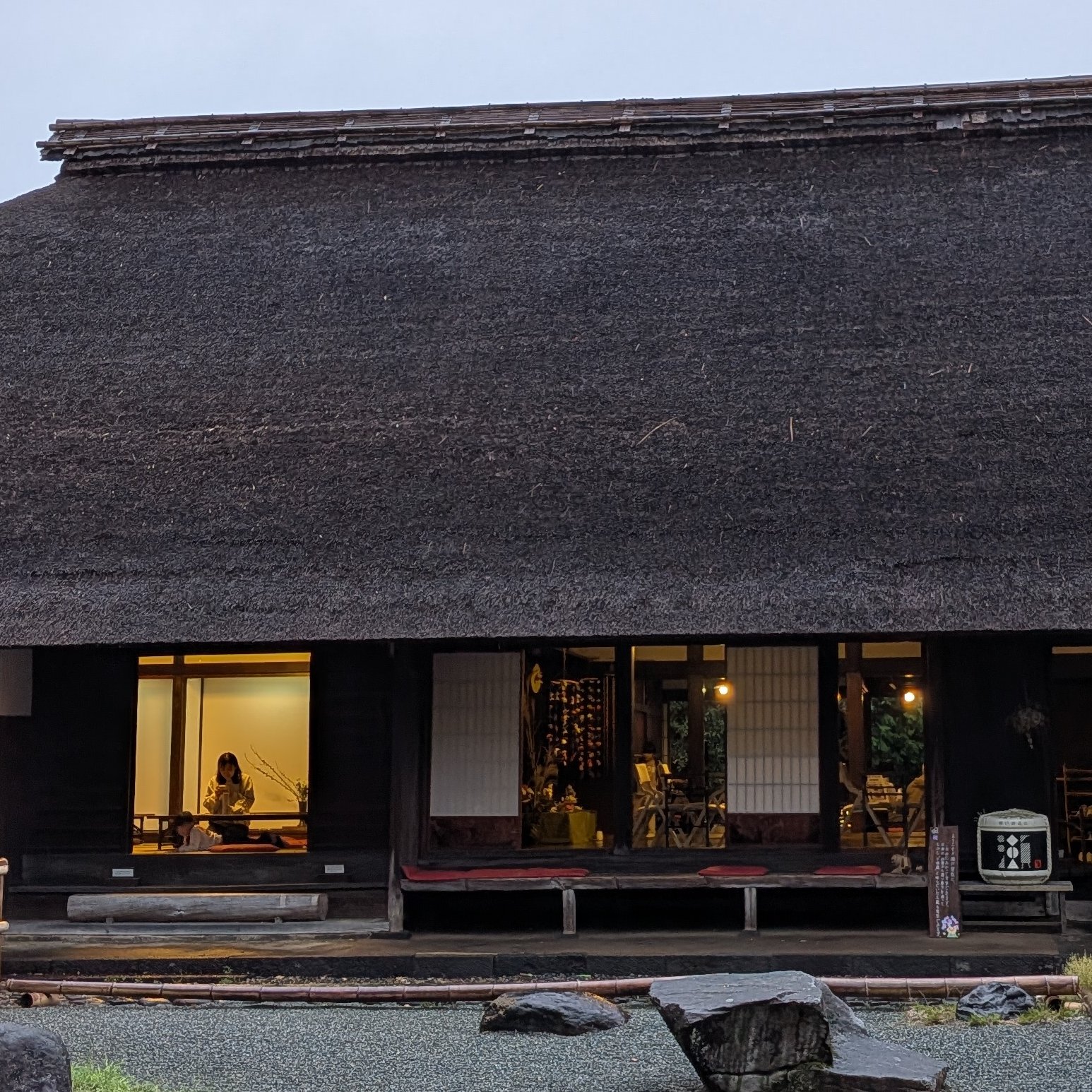 開成町さん専用 開成町 - Search / X