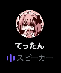 mp_1213 tweet picture