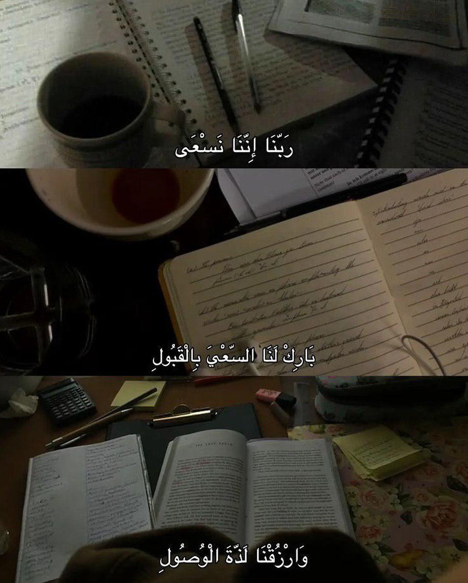 وحدة (@lonley_a9) on Twitter photo 