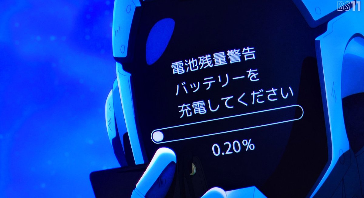 makimune8080's tweet image. 終末ツーリング
第2話

「まさか泣かされると思わなかった」

全身機械化の技術まであるということはもともとかなり技術が発展していたのか…

横須賀が完全に消滅していたけど第1話のエンディングにあった火柱の場所だったのかな

それにしても毎回特殊エンディングしそうだ(泣)
#終末ツーリング