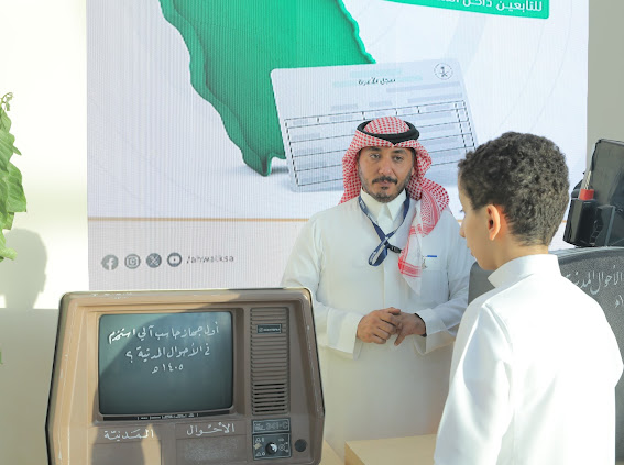 AhwalKSA's tweet image. 📷|#الأحوال_المدنية تختتم مشاركتها ضمن جناح وزارة الداخلية في #معرض_الصقور_والصيد_السعودي_الدولي 2025 .