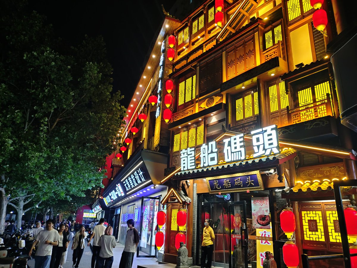 metin10nr's tweet image. 晚安 #Beijing 11.05.2025 👋
