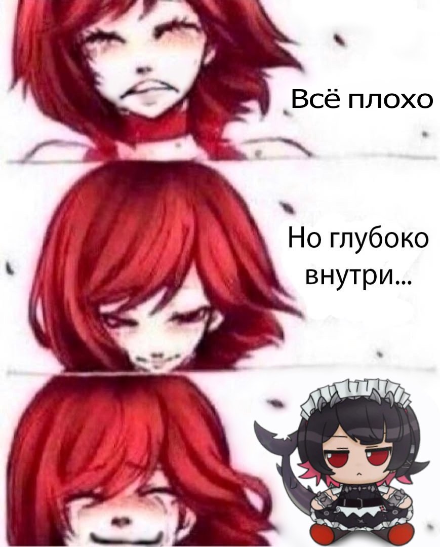 MaximFabiev's tweet image. #meme #Memes #shitpost #fumo #Fumofumo #EllenJoe #ZenleessZoneZero #ZZZ