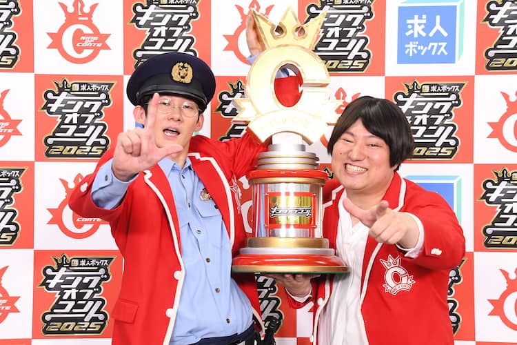 tigergood1016's tweet image. #キングオブコント2025
たった今見終えた
情報シャットアウトしてたからほぼ生感覚
決勝はや団に優勝してほしかったけどロングコートダディのラストの拳銃太もも撃ち抜きは見事
あのインパクトで優勝持って行かれた感が
ファイヤーサンダーの不祥事明けタレントネタは…審査員もピリッとしてたような😅