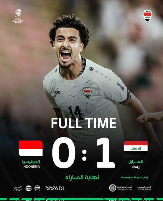 الصورة