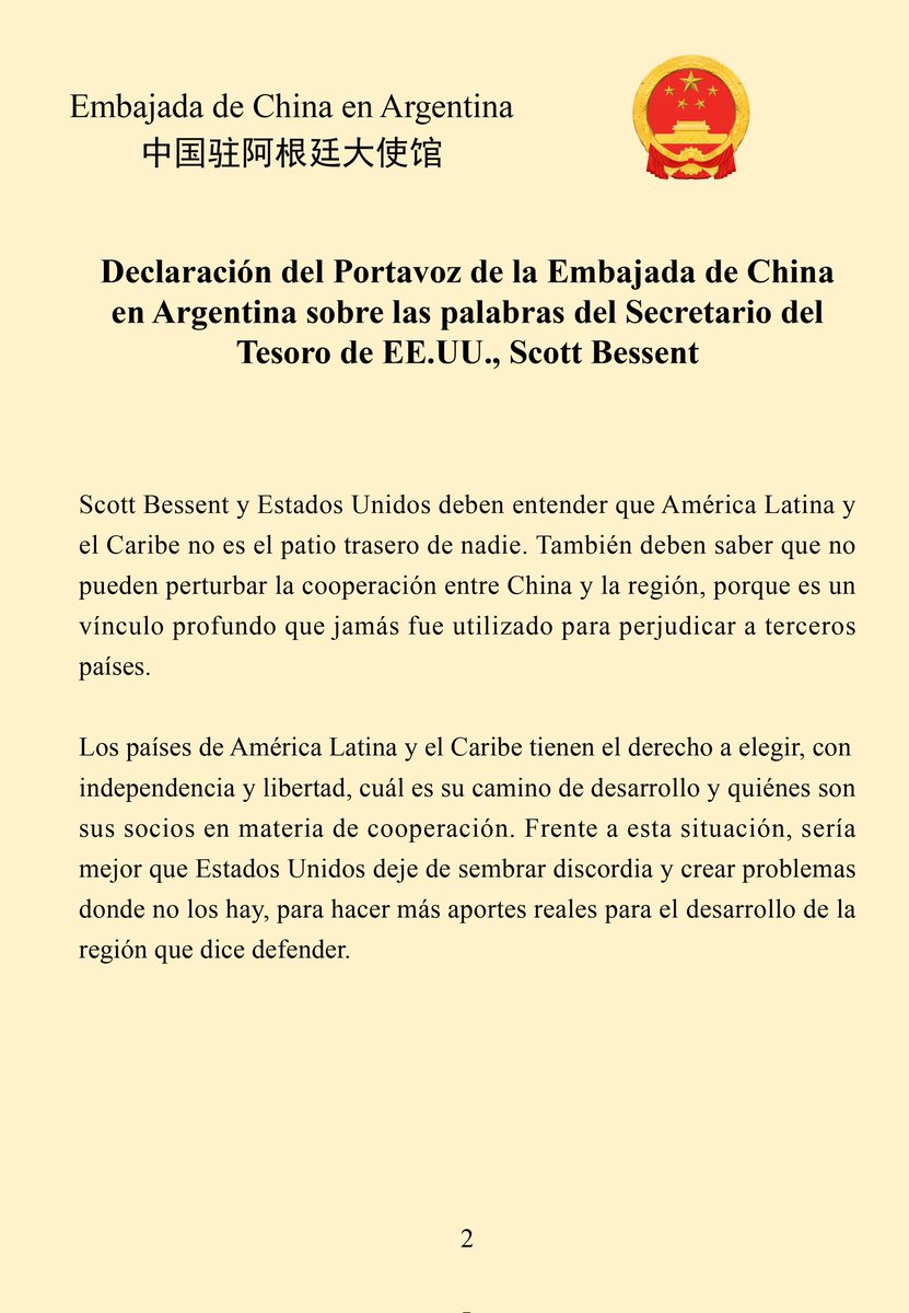 Paciencia estratégica, pero con pimienta. Aquí la respuesta de la embajada de China frente a las declaraciones monroistas de Scott Bessent, bajo una narrativa de guerra fría.
Qué triste que la embajada de otro país esté defendiendo el derecho a la soberanía nacional, mientras el