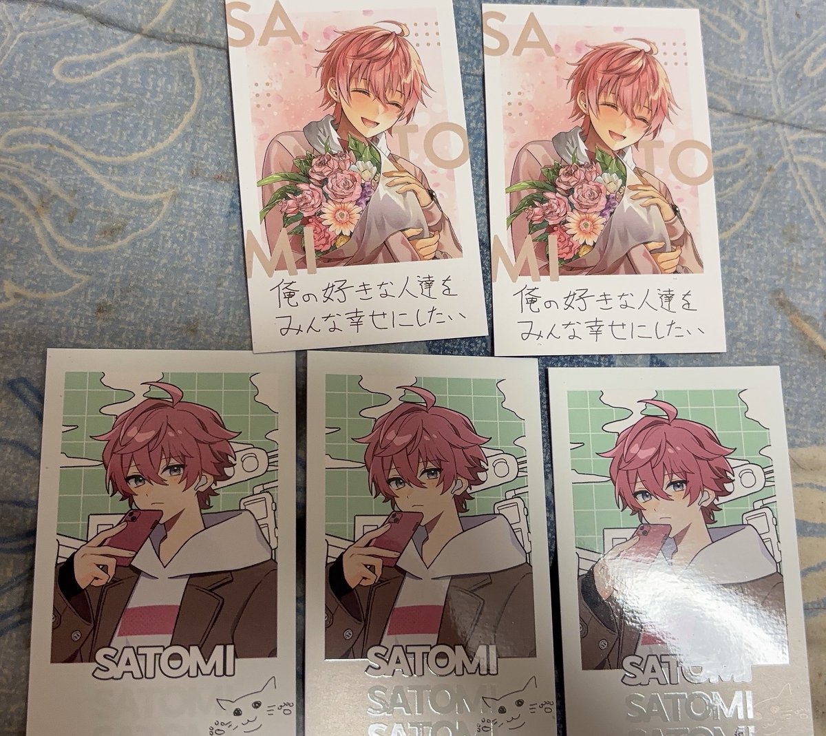 すとぷり さとみくん ワンマングッズ 缶バ、フォトカ セット