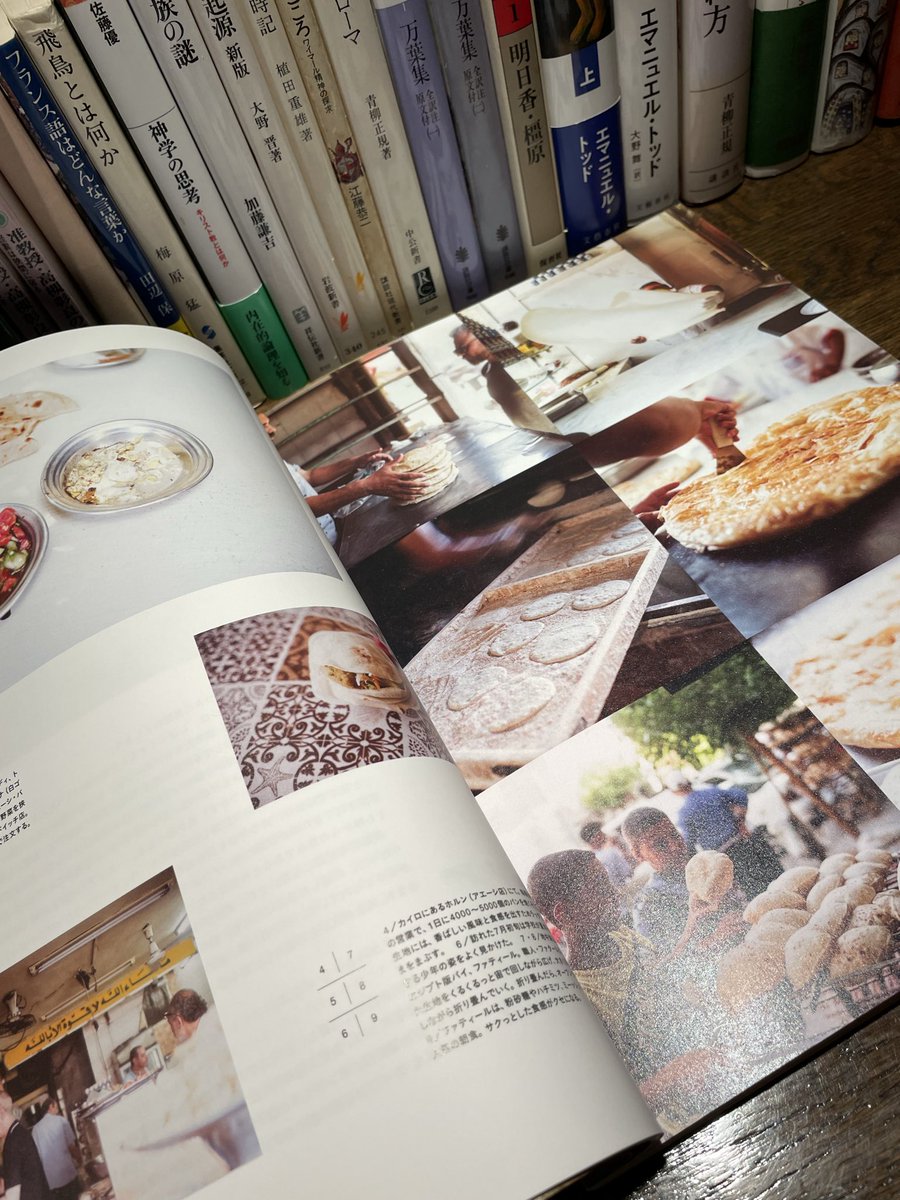 nanan407759's tweet image. すごく素敵な雑誌
以前買ってたけど中断してた。
最新号ではないけど購入再開
また買い揃えたいな。

#nanan
#TRANSIT
