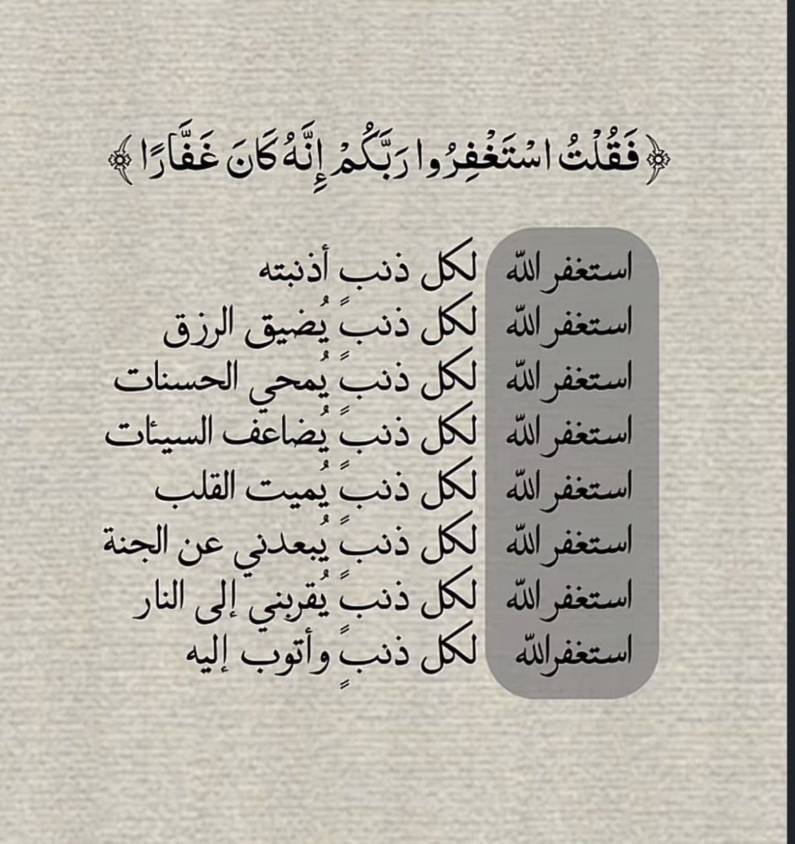 j_aw_15's tweet image. الوتر جعل والديني والديكم للجنه 🤍
"يتولاكَ الله..
بينمَا تظنُ أنكَ بِمُفردِكَ!"
- الوِتَر!"
#الوتر_جنة_القلوب