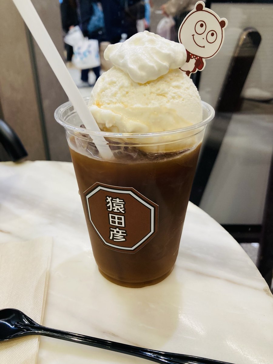 【計24点・お値引⭕️】グノーシア ラウンドワン カフェ まとめ売り kazu 🐸🦖⸒⸒🐤 (@LrO1FnYsb88YboI) / Posts / X