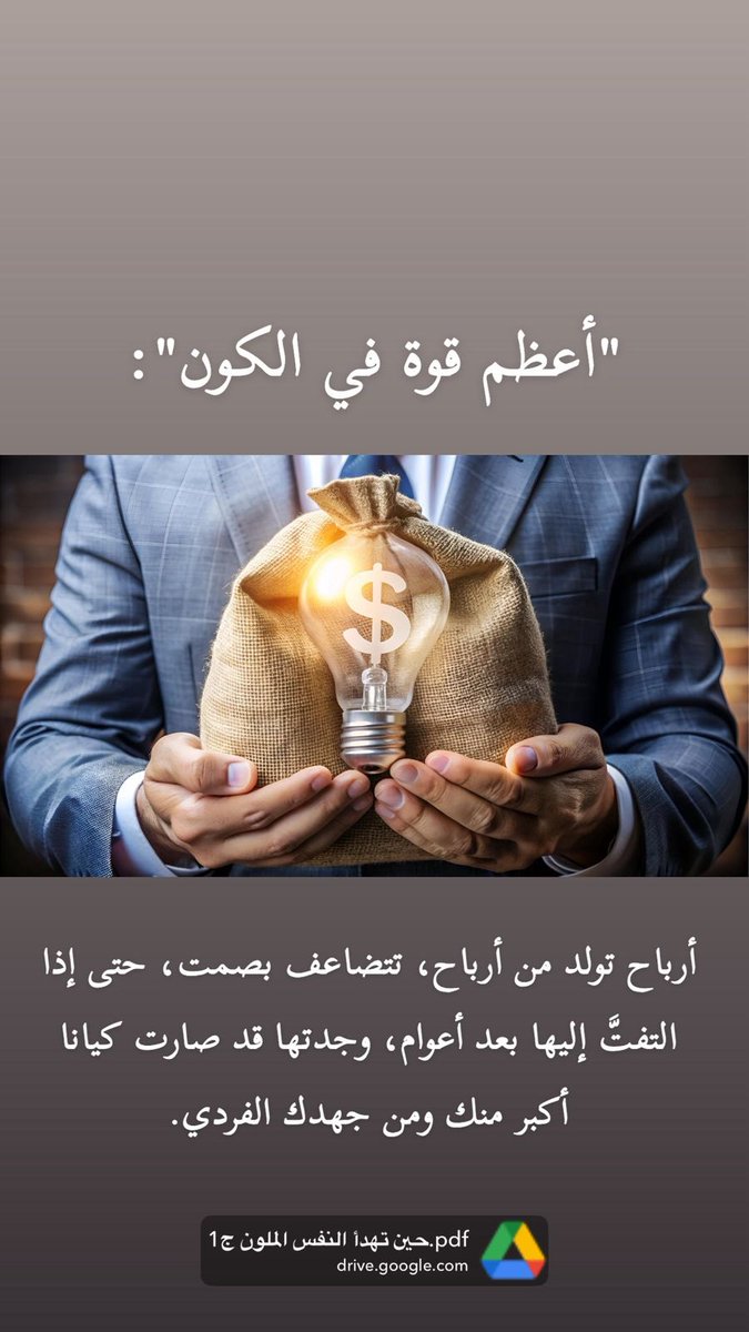 drJaber25's tweet photo. https://t.co/EMSmjNI4Vn