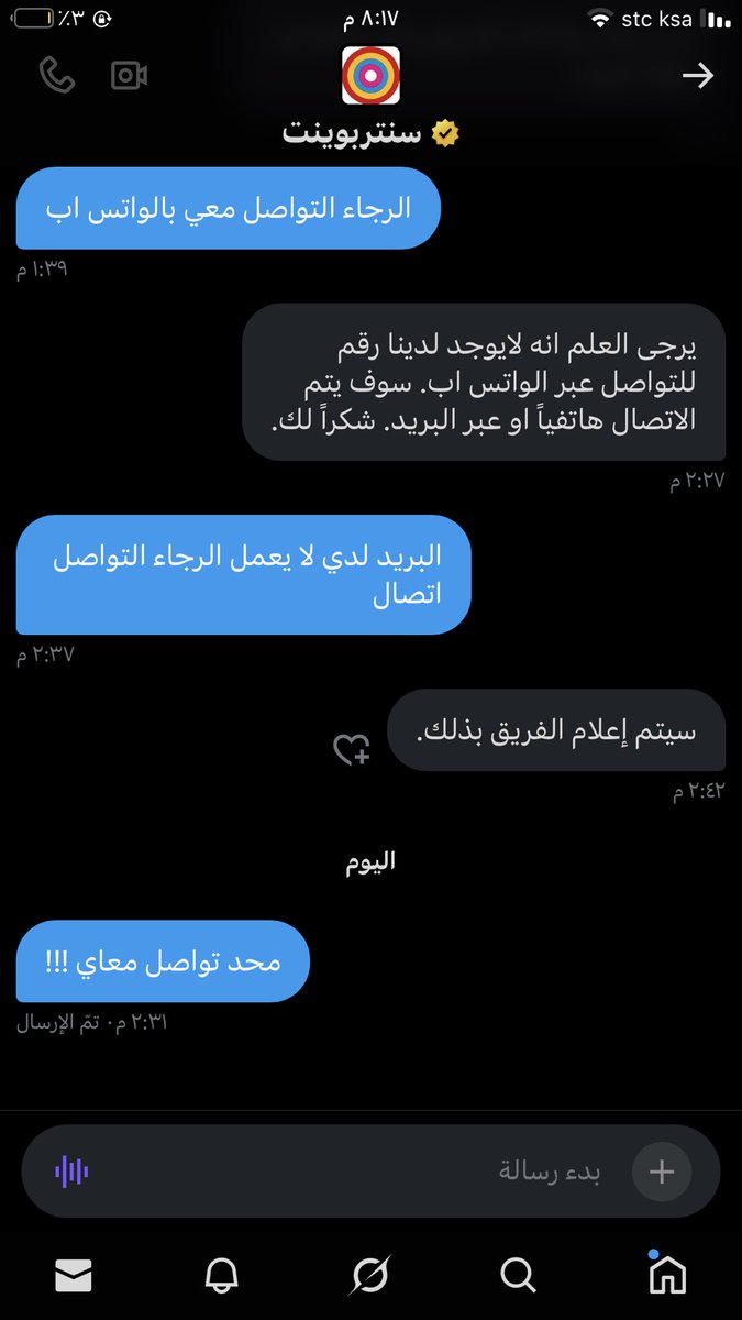 mad1415_'s tweet photo. @CentrepointME https://t.co/X6t0PODk4c