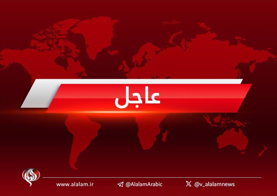 🔴 عاجل | حادث سير في شرم الشيخ و وفاة 3 قطرين من وفد التفاوض بقضية غزة

🔻 وفاة مرافق رئيس الوزراء القطري عبدالله غانم الخيارين و حسين الجابر و عبدالله الكواري

🔻 اثنان من الوفد القطري في العناية المركزة بشرم الشيخ.