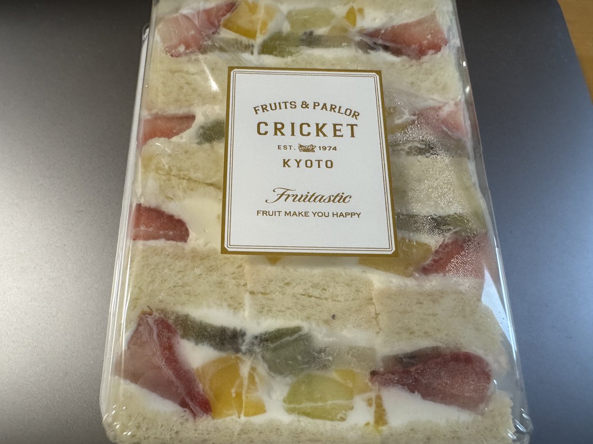 icetdn1's tweet image. 京都のフルーツサンド
美味しそう！