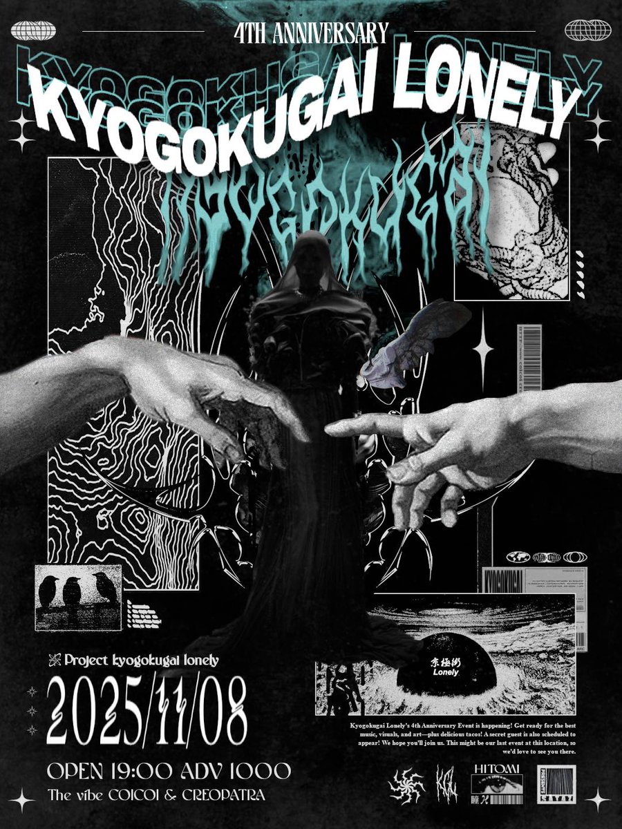 私は地元で20年活動しても記事にもされない
話題にもならない才能のなさの才能が売りです。