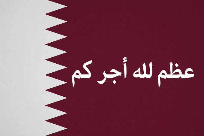 AA_Ashour's tweet image. عاجل للعلم..وقبل الهبد:
حادث الوفد القطري المشارك بمفاوضات السلام هو حادث مروري عادي وقع على أطراف شرم الشيخ جراء انقلاب السيارة التي تقلهم وأسفر عن استشهاد 3 بينهم شيخ من الأسرة الحاكمة،وإصابة اثنين بإصابات خطيرة وأدخلوا العناية المركزة في المستشفى الدولي بالمدينة.
رحمهم الله🤲