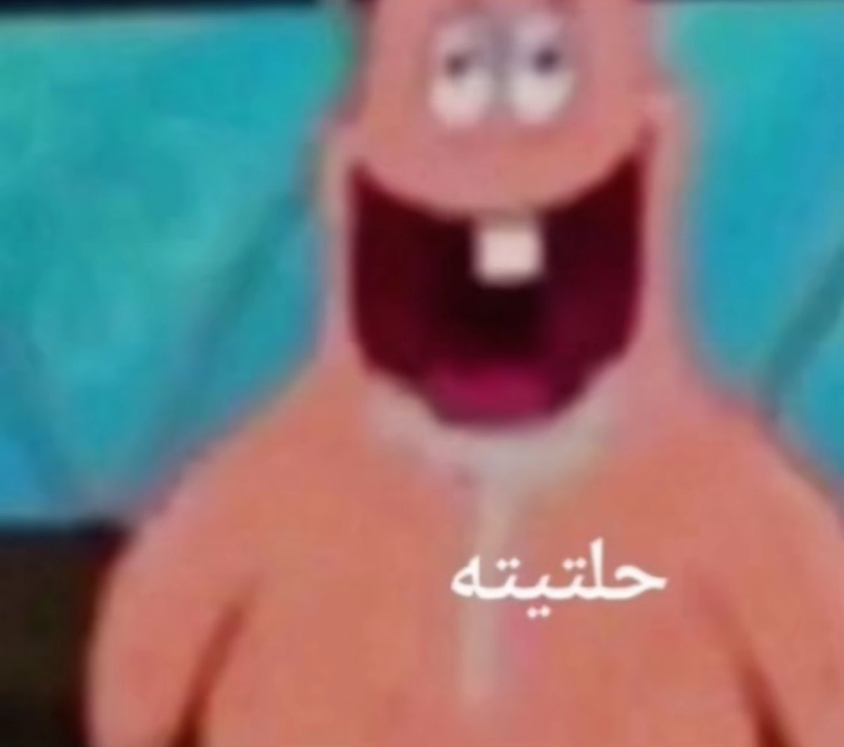 Faisal Al-tamimi (@faklx_) on Twitter photo 