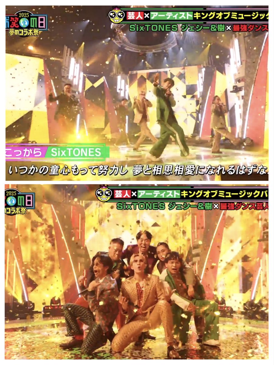 Djb6uc9ATOb42CD's tweet image. お笑いの日見て色々感情が、
まずさや香の石井さんのダンスカッコ良過ぎ←
理想の出来過ぎて面白になってて、眼鏡ビジュも良くて眼福←
仕草や見た目も担当役に寄せてるの凄←
そして山内さん柴田さん漫才良かったし、水田さん伊藤さんも面白くて改めて2組の漫才も好きって思った←
KOCロコディおめ!