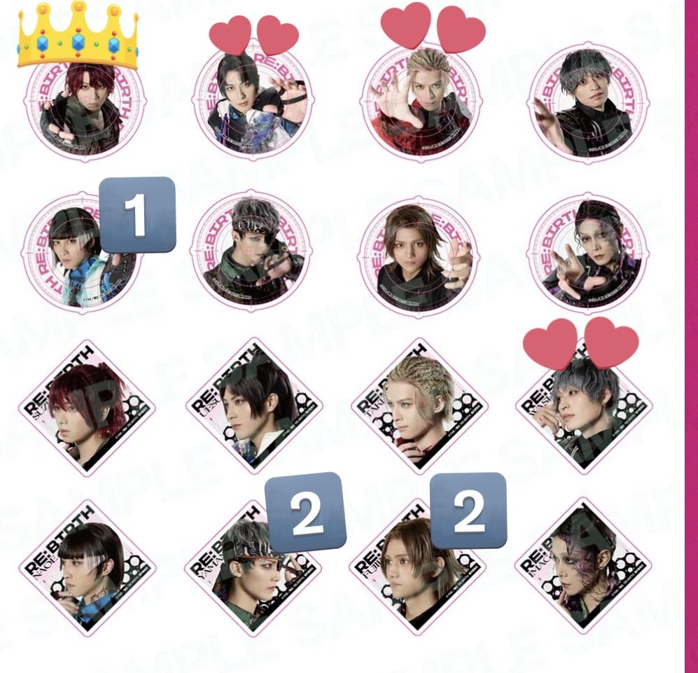 meruuuu__5's tweet image. 【交換】舞台RE:BIRTH ボルステ クリアカード クリカ ランダ厶

譲）画像1
求）聖木 、宇柄杉、岳咜、和潮(👑＞💕)
尚獲は聖木との交換のみ

郵送または名古屋手渡し
検索からもお気軽にお声掛けください