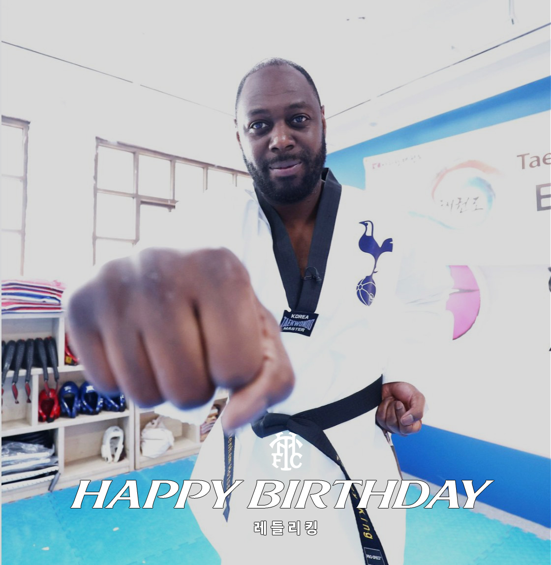 Spurs_KR's tweet image. 우리의 레전드 레들리 킹의 생일을 축하합니다.

#THFC #COYS #토트넘