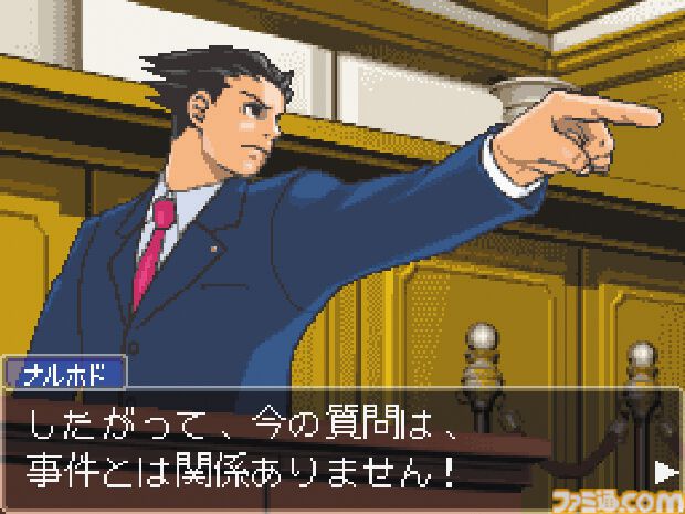 【今日は何の日？】
2001年10月12日 初代『逆転裁判』が発売。今年で24周年
famitsu.com/article/202510…

法廷で真実を暴く法廷バトルアドベンチャーゲーム。個性的すぎる登場人物たちが魅力。
※画面写真はニンテンドーDS版『逆転裁判 蘇る逆転』のものです。

#逆転裁判