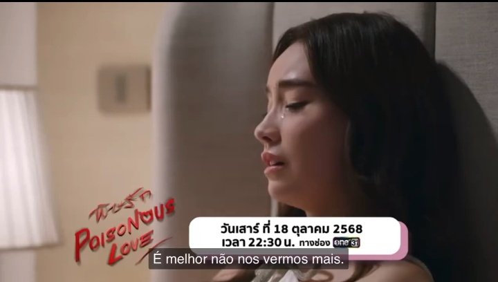 ecoironico's tweet image. a prem deu a noite inteira pra pat para depois tratar meu bebê mal e fazer ela chorar 
não aceito isso não, a doutora vacilou e vai ter que se redimir 

WHAT IS WRONG WITH ME
#พิษรักEP4
#PoisonousLoveTheSeries