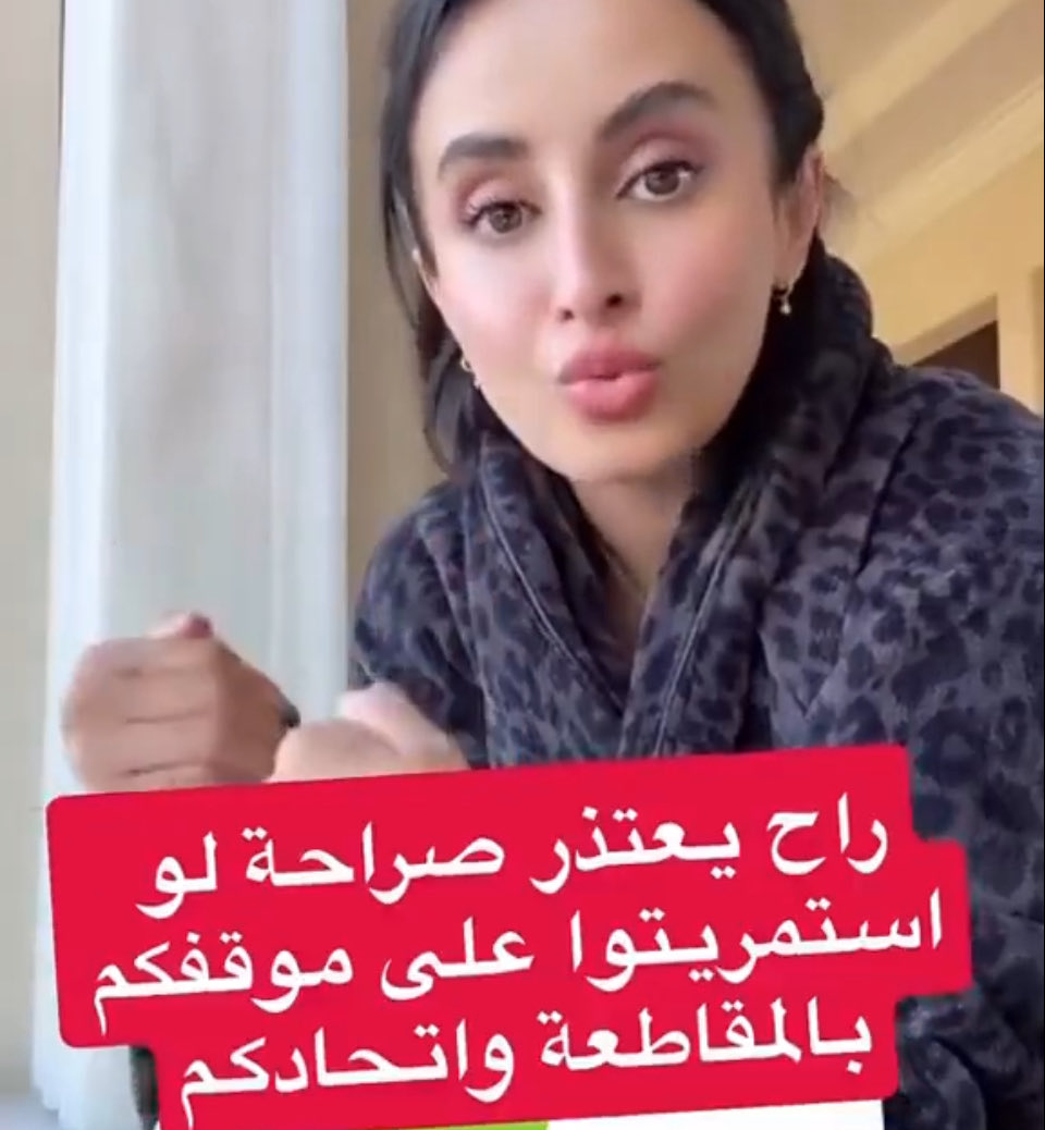 mpoopm2's tweet image. #يزيد_الراجحي
وأحس إنه لازم أبناء الوطن كلهم يكونوا عارفين مين هم أعداء الوطن اللي يحاربوا أبناء وطنهم مو بس في منصات التواصل الاجتماعي كمان في الأخبار بحيث إنه الناس تعرف أعداءها وماتكون جاهلة فيهم.
لأنه أحس إنه أغلب اللي انجروا خلف الشائعات جهلاء شافوا الفيديو المقصوص وصدقوا.