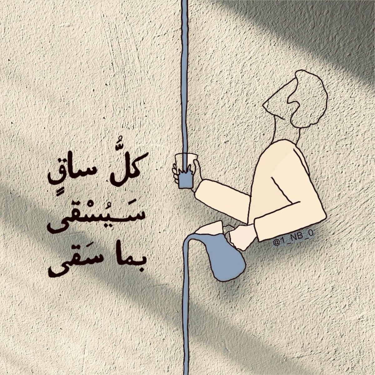 جنوبية 📿📿 (@ftoom_alzhrani) on Twitter photo 