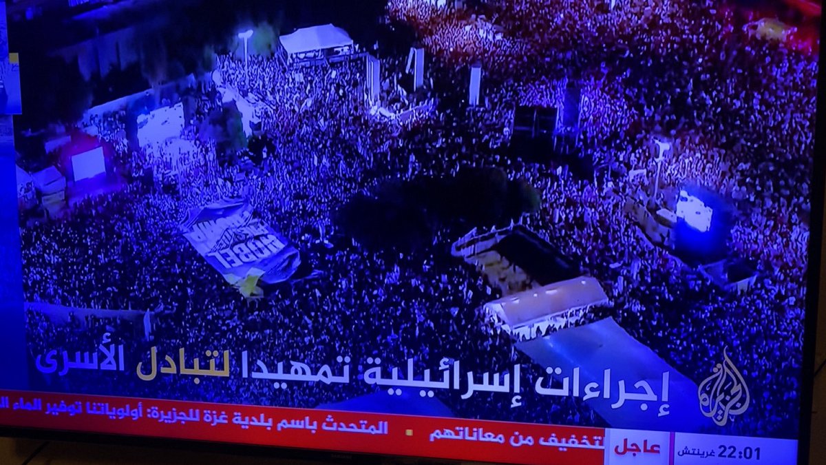 fatemaalhgbani's tweet image. تعرض الوفد القطري في #شرم_الشيخ إلى حادث سير.#قطر 
 كل القنوات بثت الخبر
الا الجزيرة لم تتطرق له لاحد الان