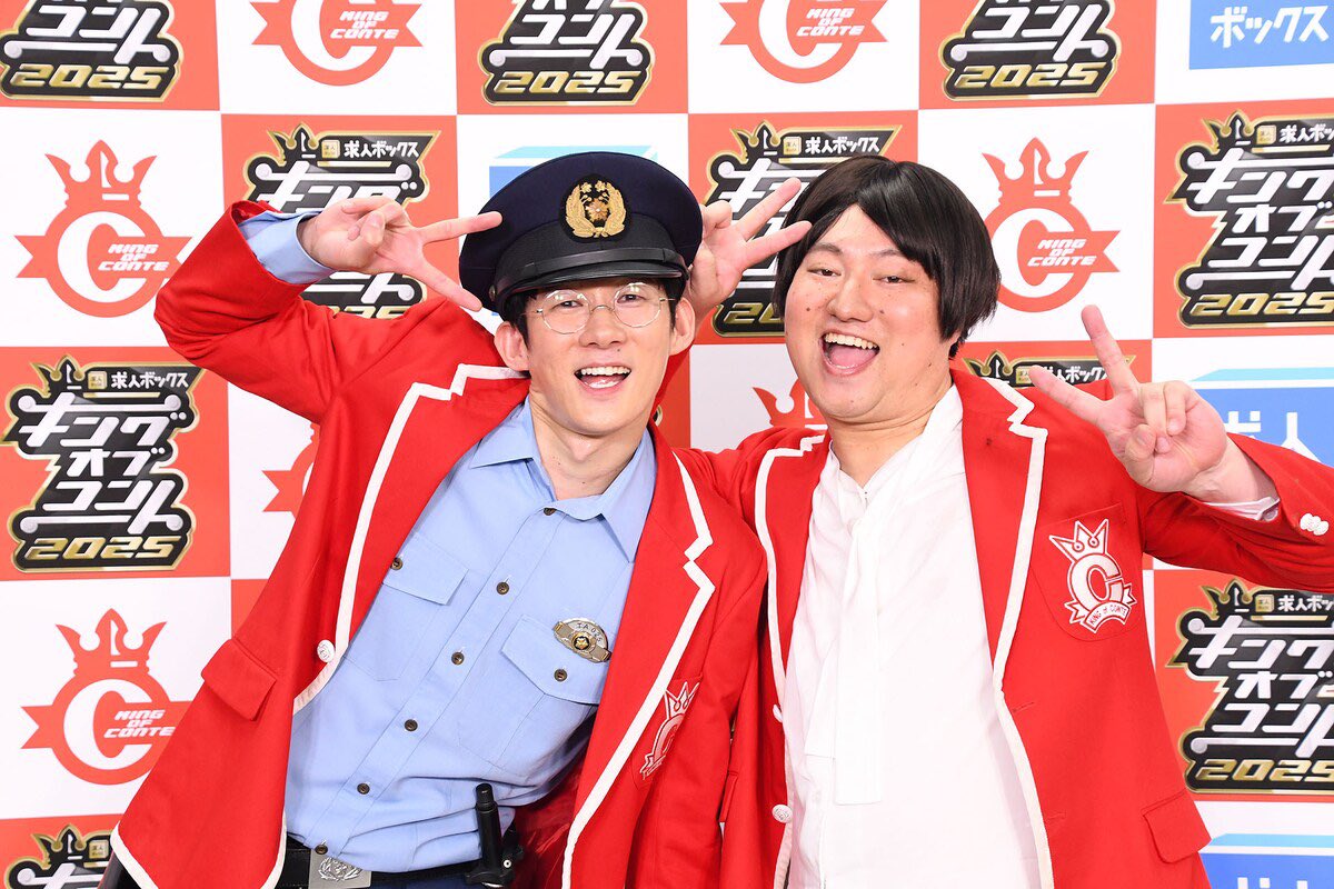 Ntm126yk93's tweet image. 寄ってきた兎さんに肩ポンポンしながら「よかったね」言う堂前さん良すぎて朝からリピしてる🥹ほんとよかった🥹
コントも漫才もだけどラジオやゲム念でのふたりの掛け合いが大好きなので賞レースから解放されたふたり見るのも楽しみ！ほんとおめでとう！