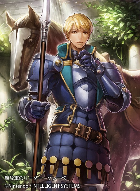 Cipher Art:
Clive — by Uroko