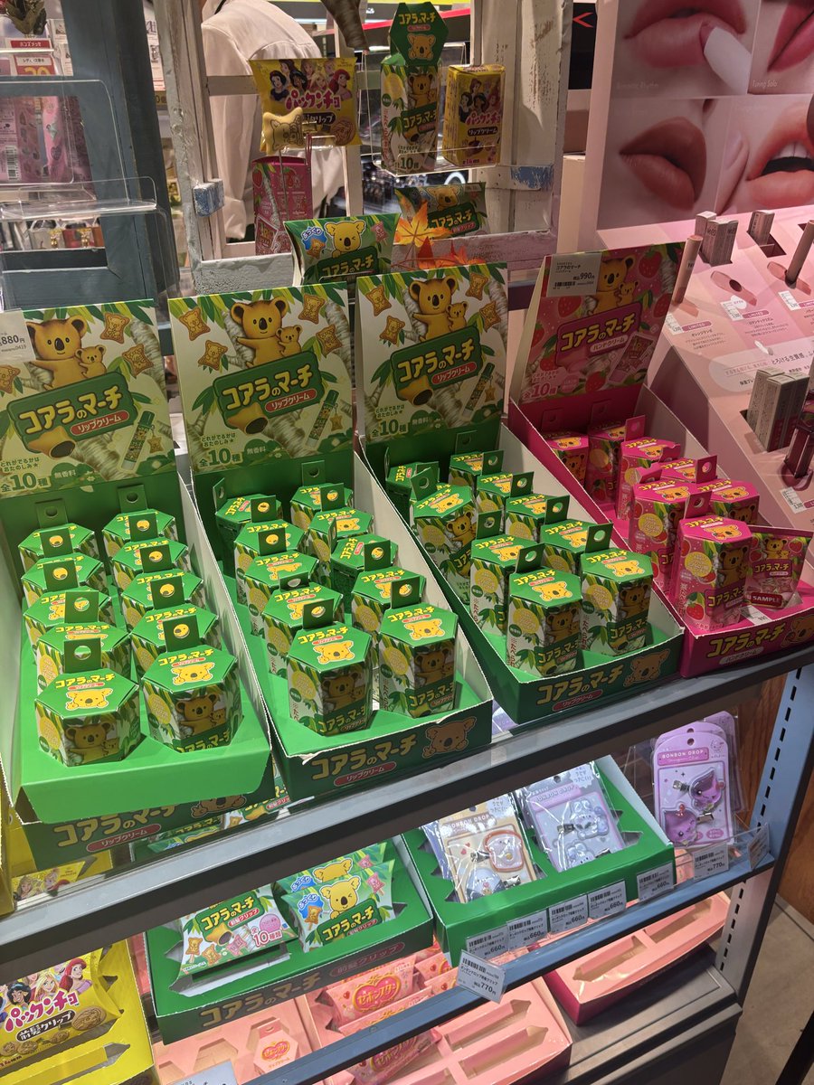 asitamosmile's tweet image. おはにこ(   ¯꒳¯ )♡
3連休2日目✨3連休とも自分の予定が目白押し😂美容室行ったり💇‍♀️お友達にあったり✨みんなはどんな連休すごしてる？☺️HANSもコスメや雑貨沢山あって楽しいよね🥰💕
今日もまったりよろしくね〜💛