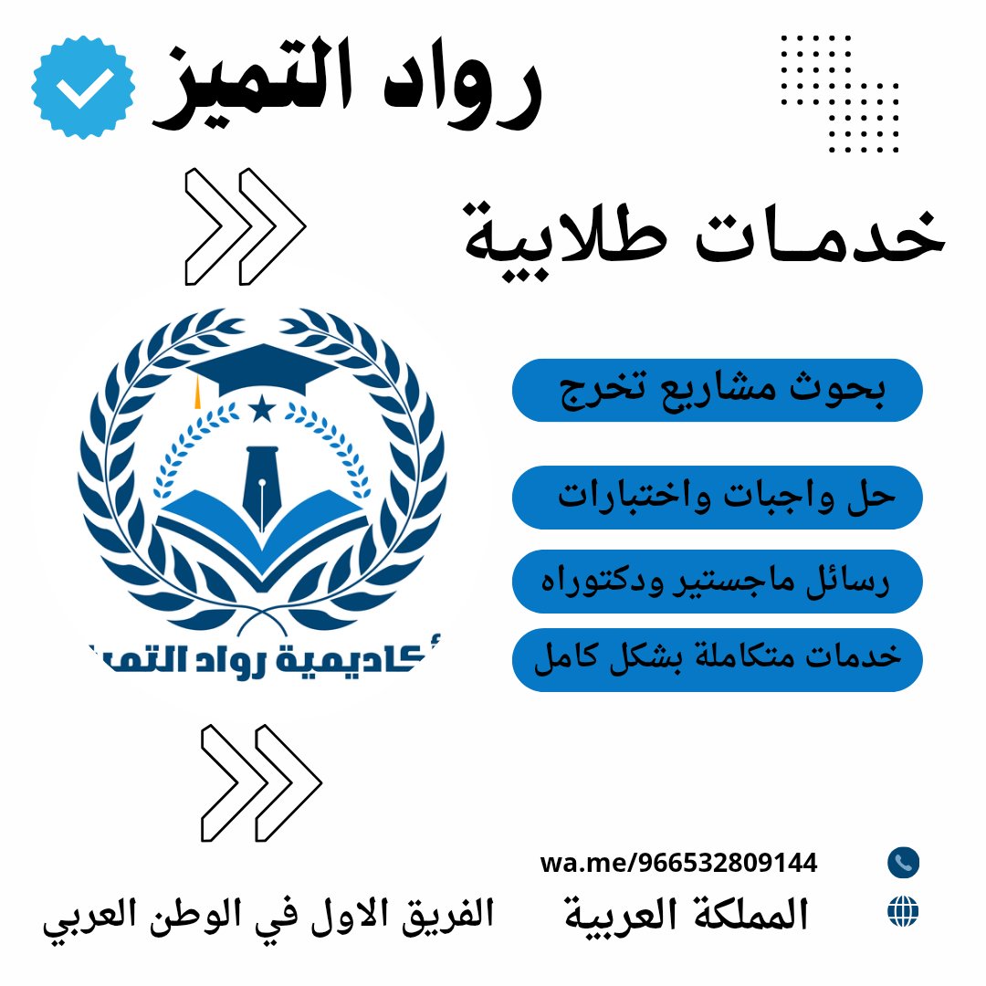 Tweet media one