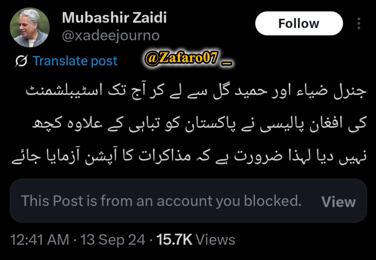 Tweet media one