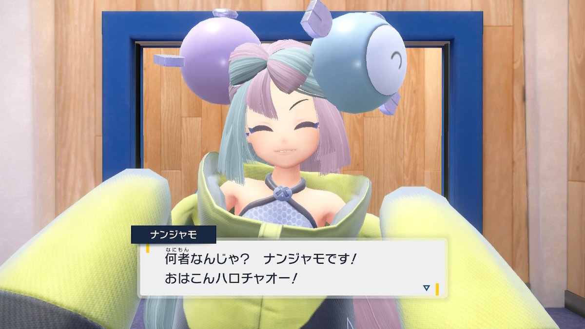 おはりょうハロチャオです✨으(💗*´＾`*💙)으

今日はお休みなのでお出かけしようと思います🚙🌼👟
最近ちょっとネガティブな投稿が続いたので、休日を楽しみまくってネガティブオーラをふきとばしたいですね💪😁

日曜日もエンジョイしましょう❗